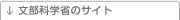 �����Ȋw�Ȃ̃T�C�g