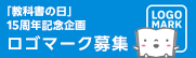���S�}�[�N��W