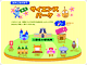 三重 サイエンスパーク(三重県の科学振興)
