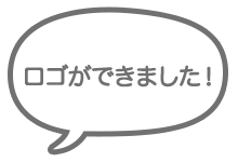 ロゴができました！